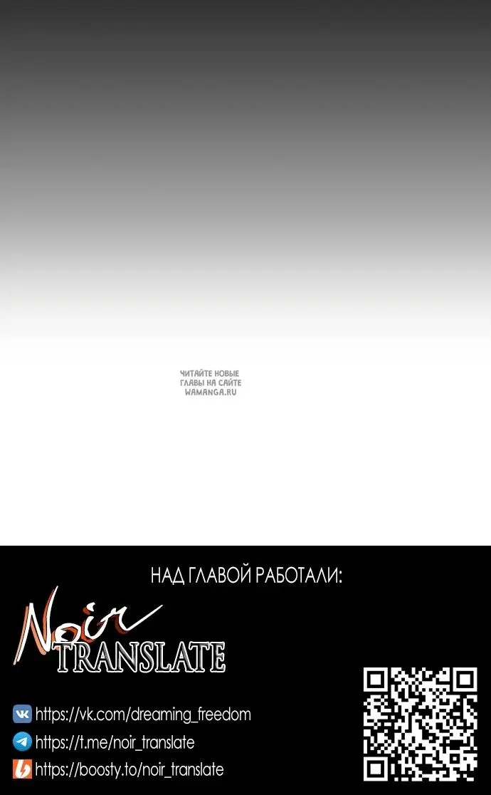 Page 58.000