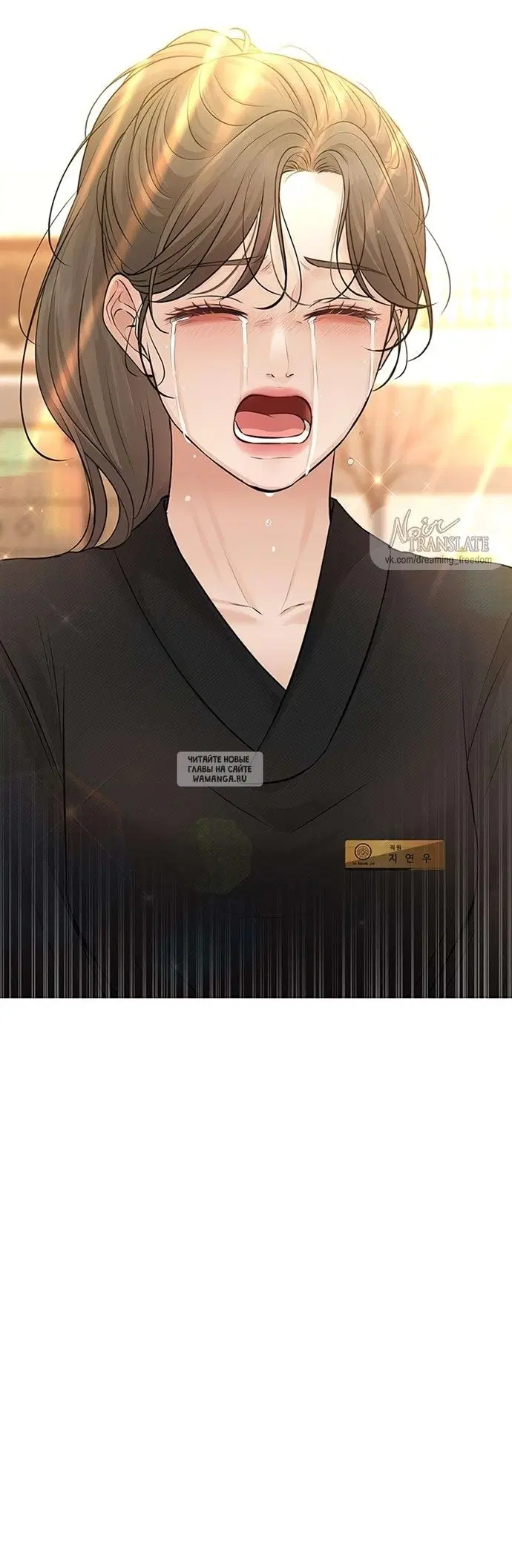 Page 50.000