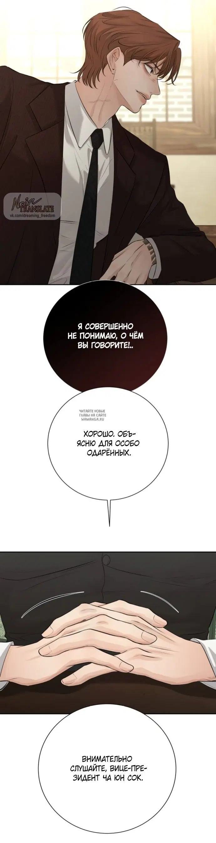 Page 50.000