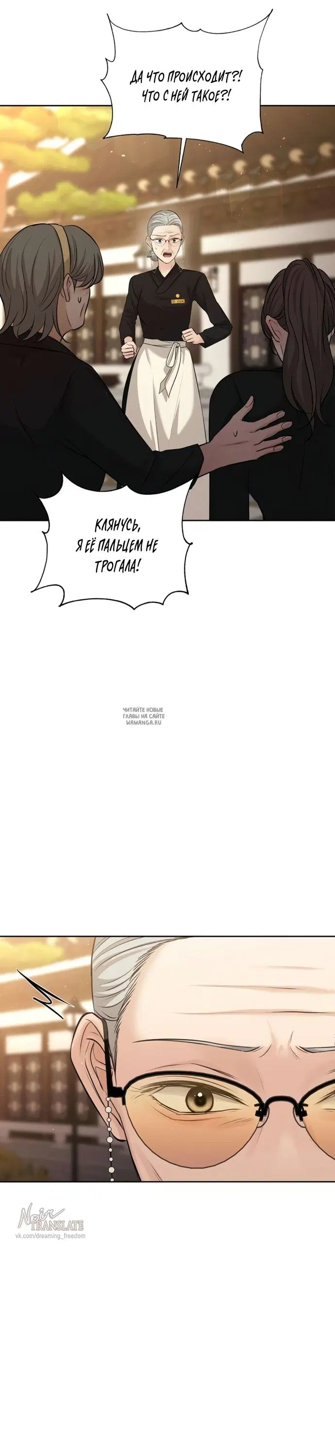 Page 51.000