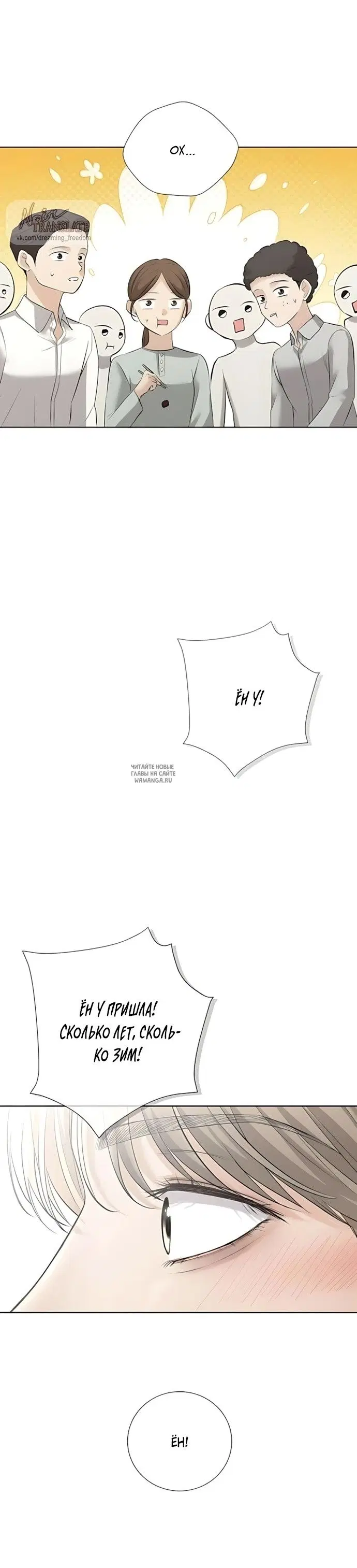 Page 51.000