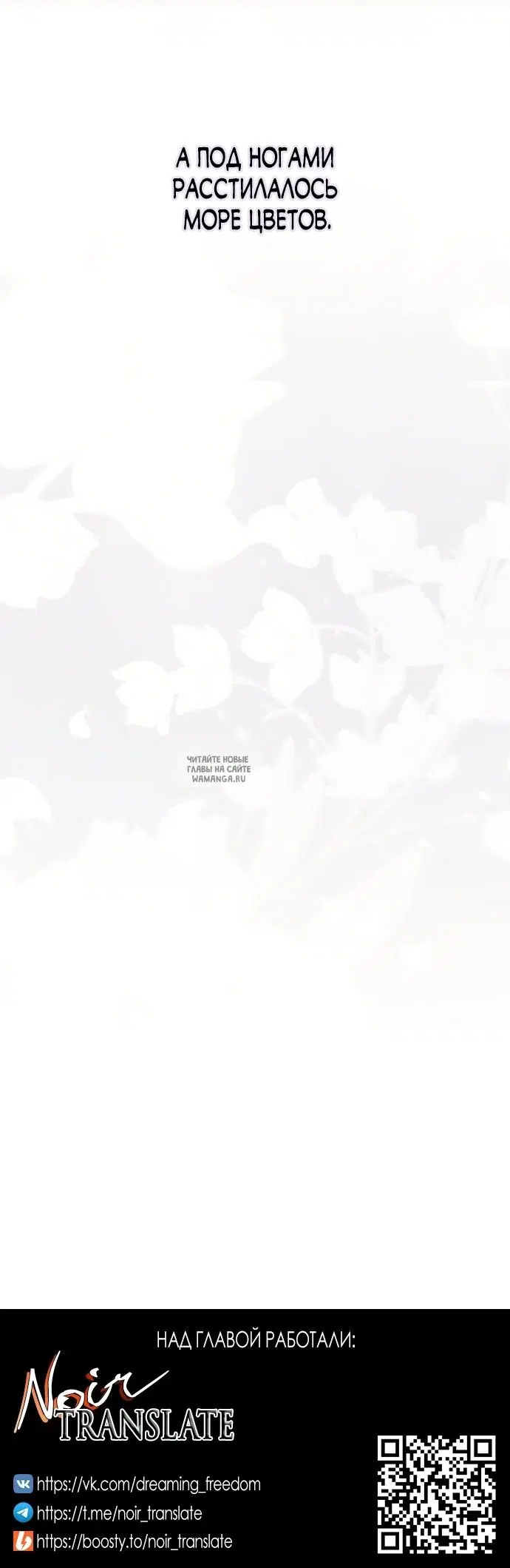 Page 51.000
