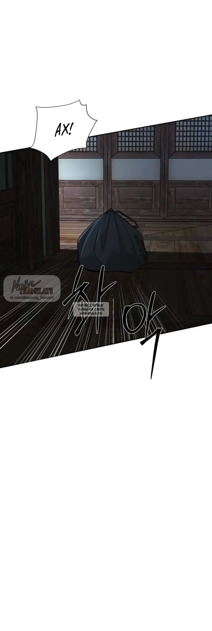 Page 51.000