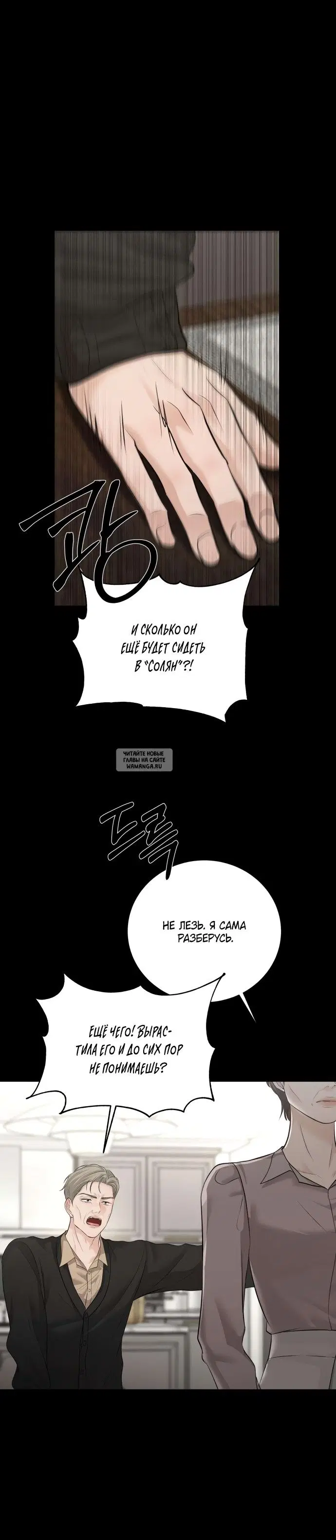 Page 51.000