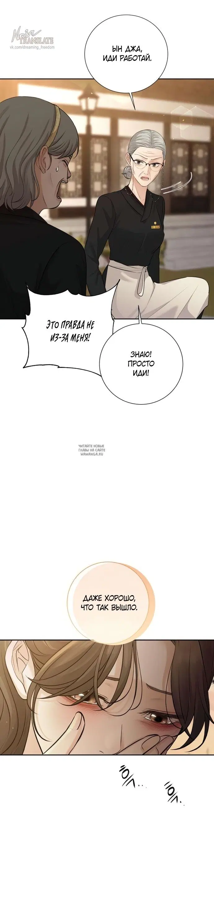 Page 52.000