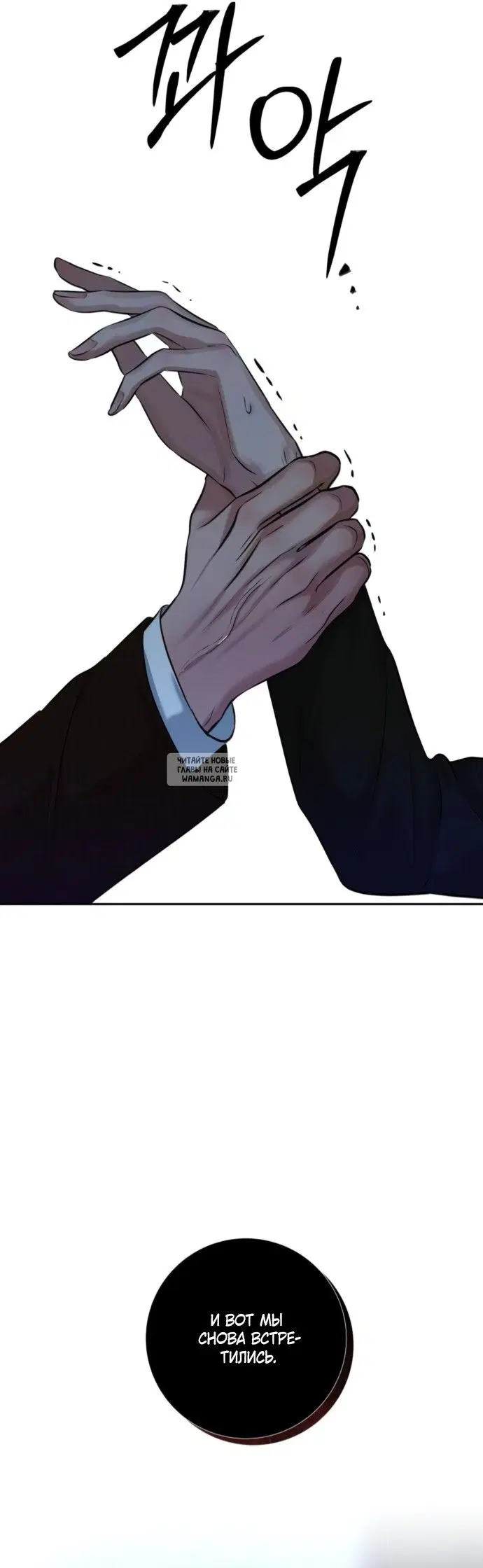 Page 52.000