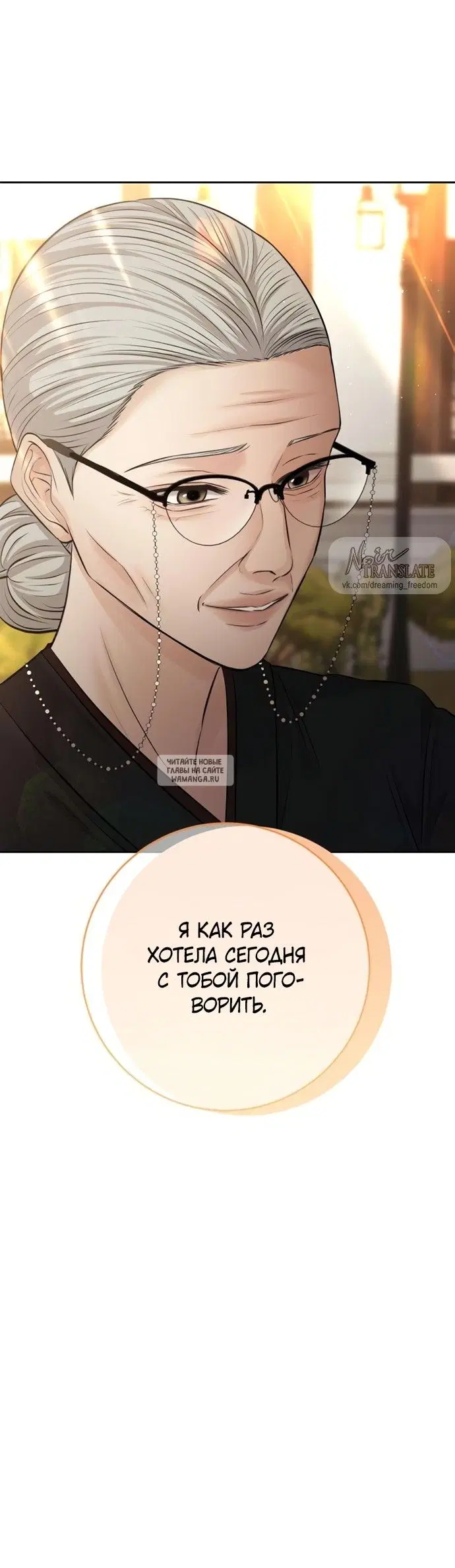 Page 53.000