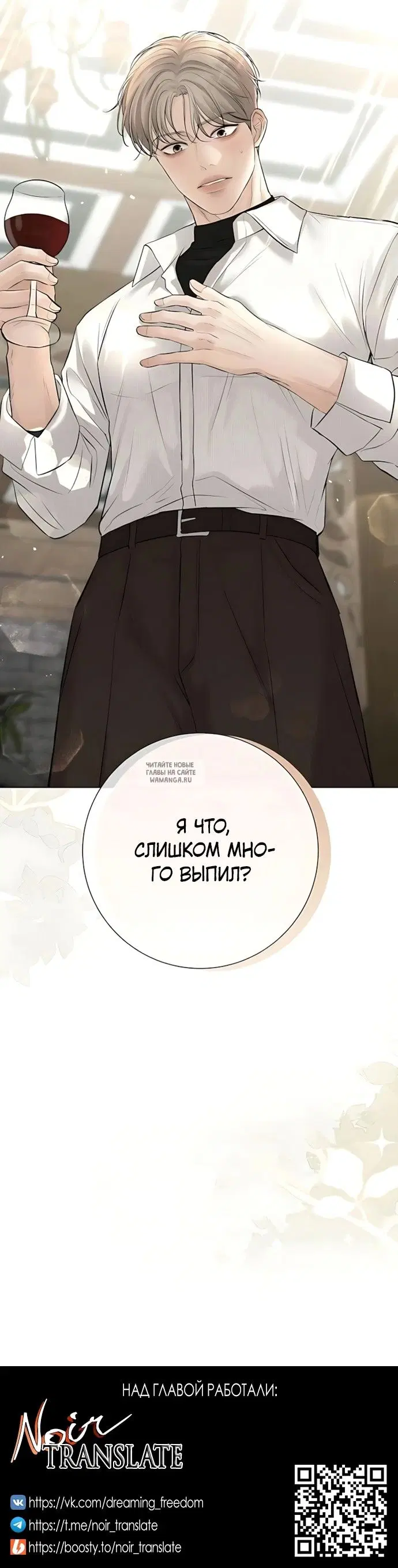 Page 53.000