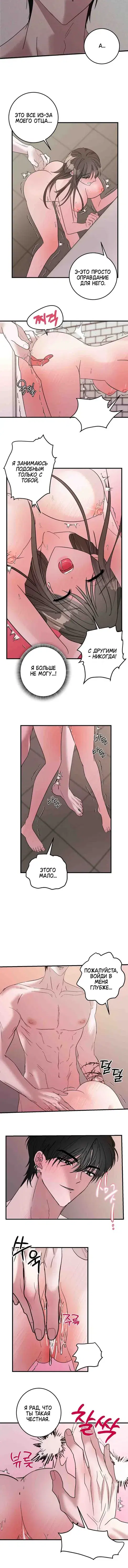 Page 1.001