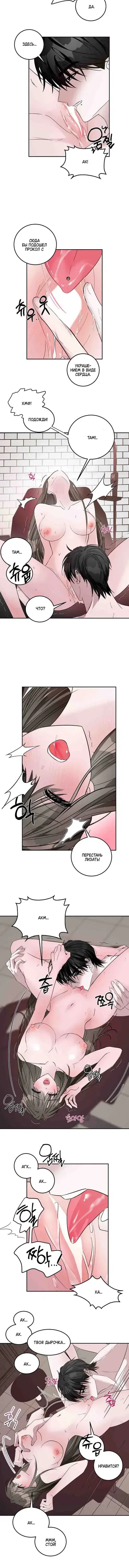 Page 1.001