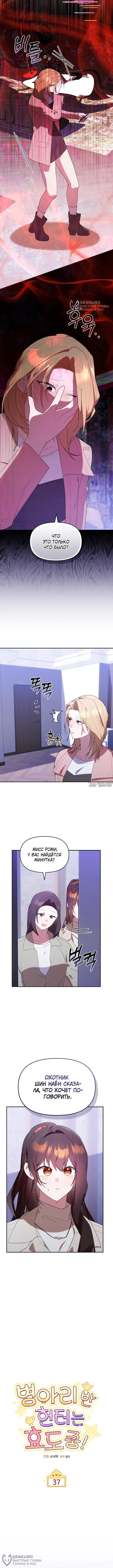 Page 4.000000000