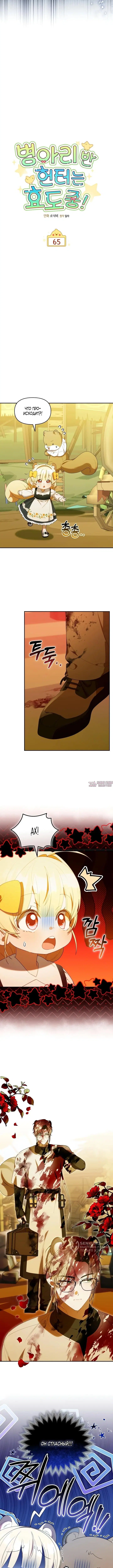 Page 5.000000000