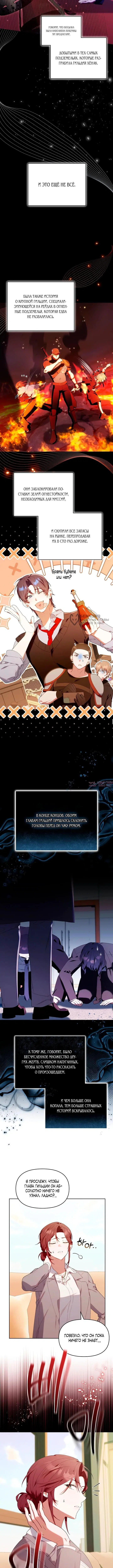 Page 3.000000000