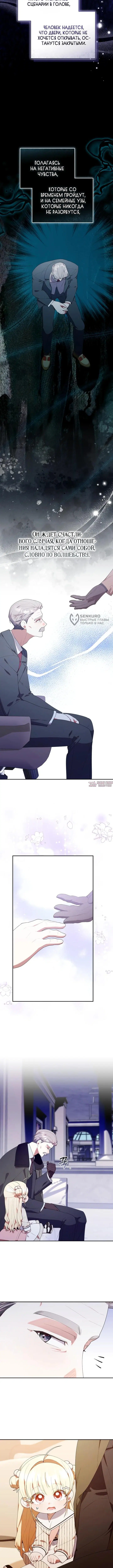 Page 11.000000000