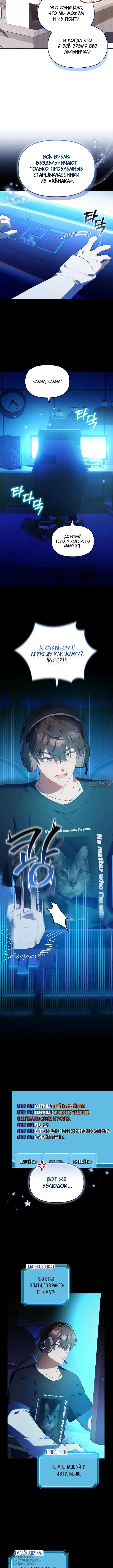Page 12.000000000