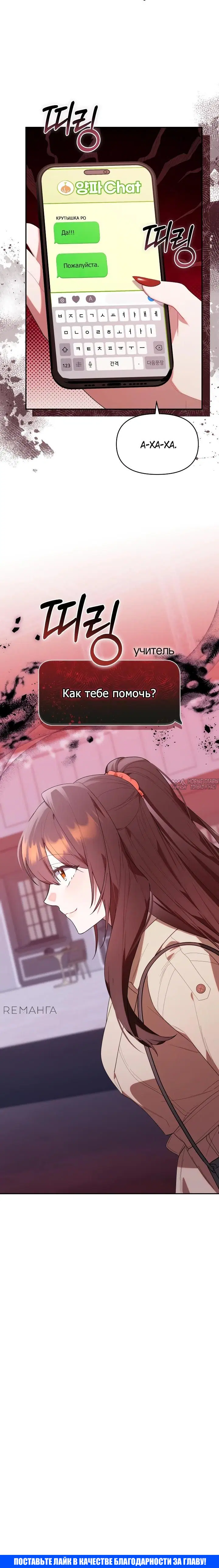 Page 13.000000000