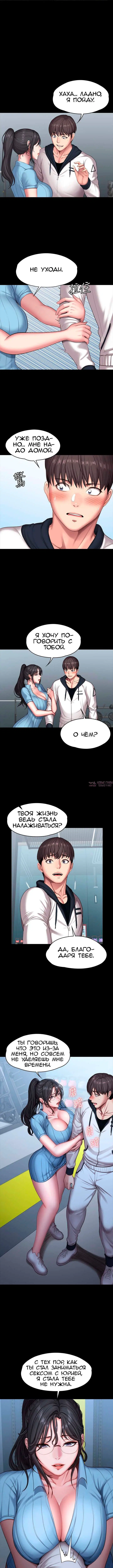 Page 4.000000000