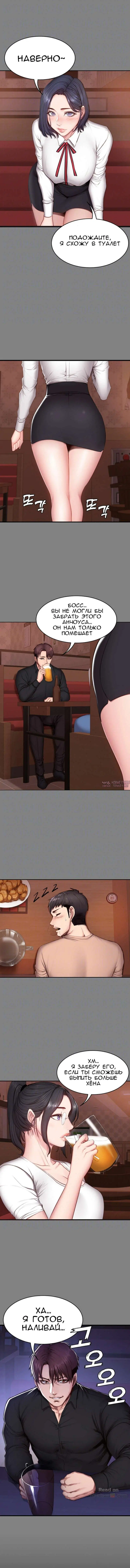 Page 4.000000000