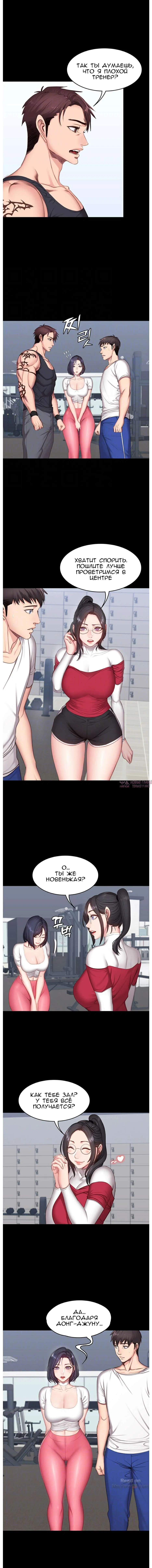 Page 4.000000000