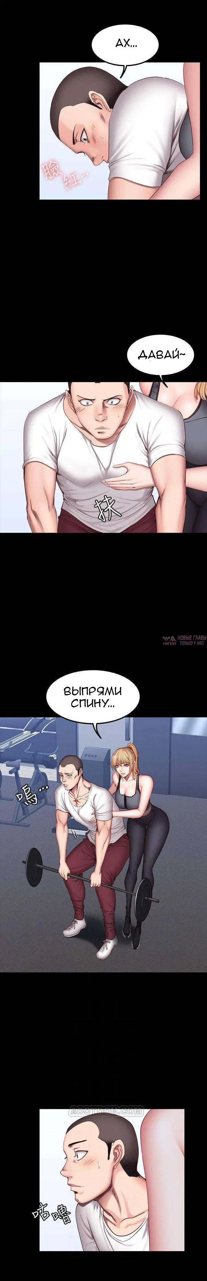 Page 4.000000000