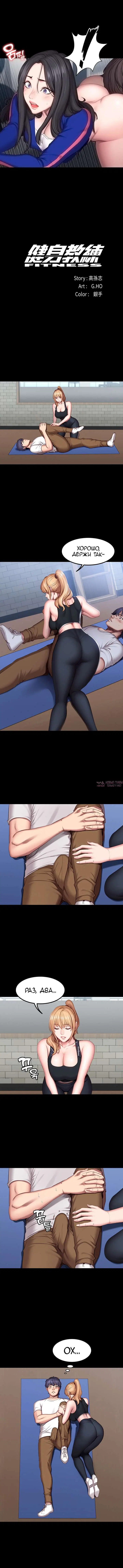 Page 4.000000000