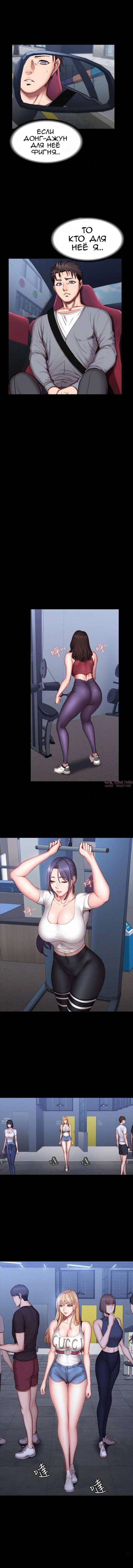 Page 4.000000000
