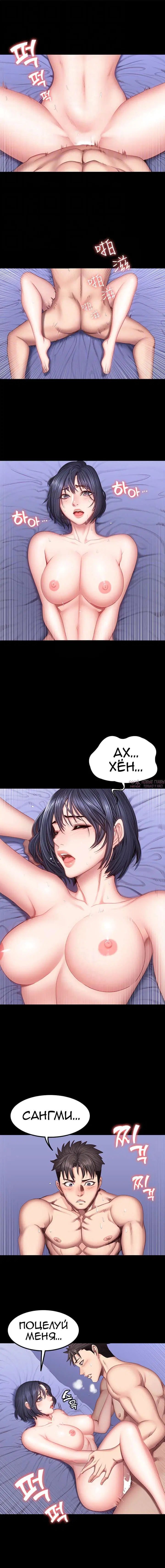 Page 4.000000000
