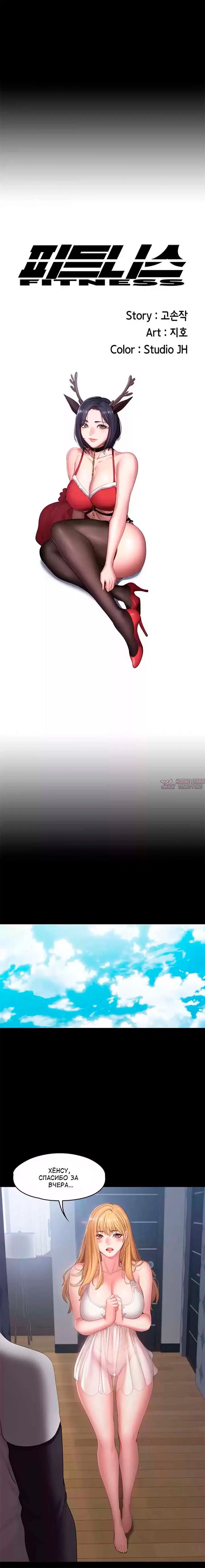 Page 4.000000000