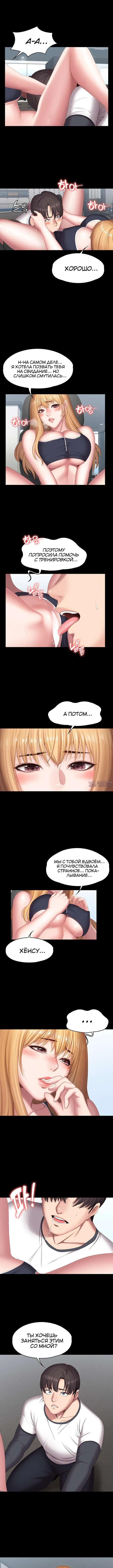 Page 5.000000000