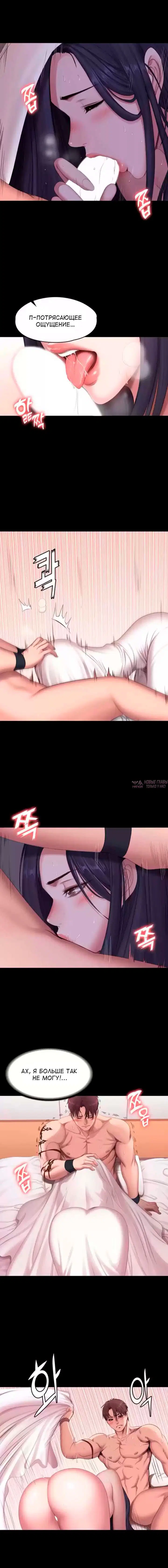Page 5.000000000