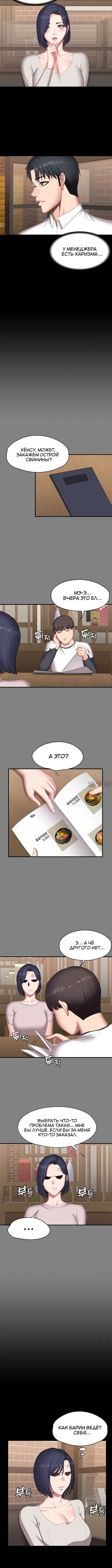 Page 5.001000000
