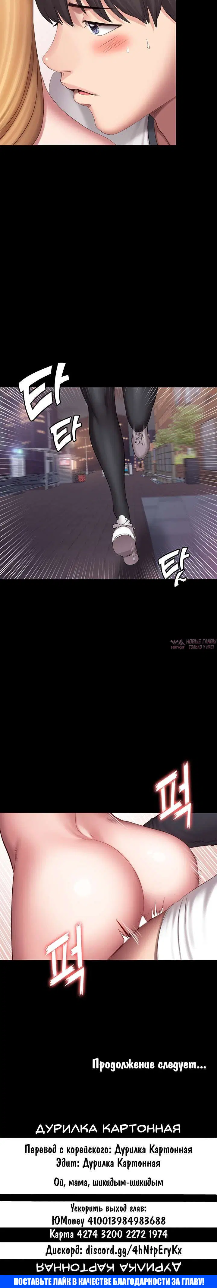 Page 5.001000000