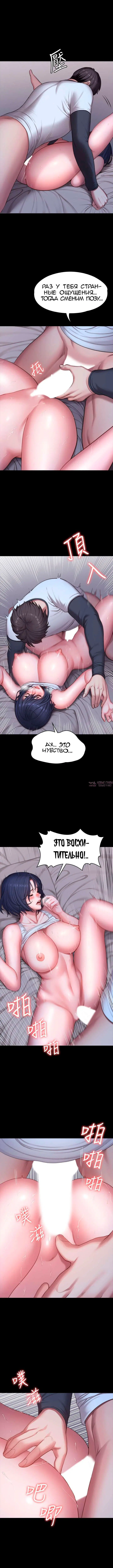 Page 5.000000000