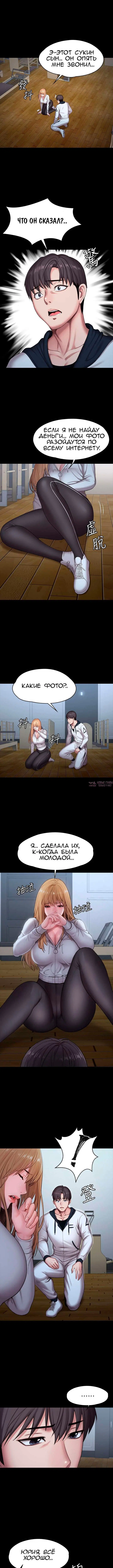 Page 5.000000000