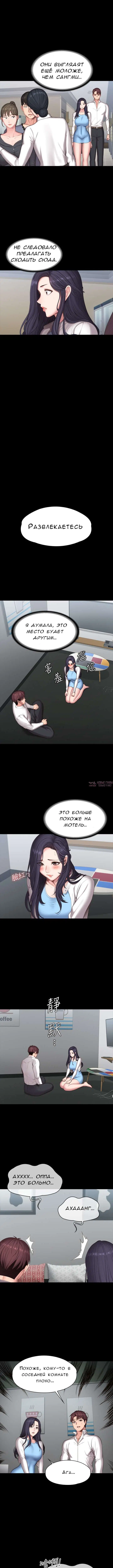 Page 5.000000000