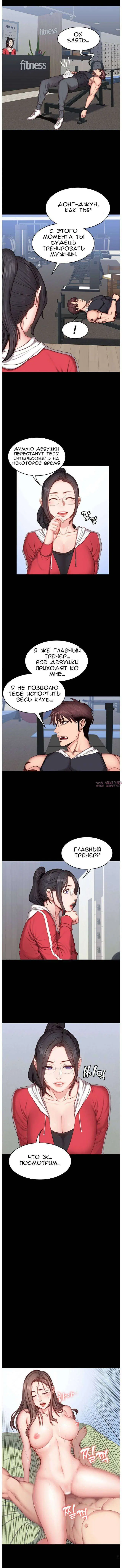 Page 5.000000000