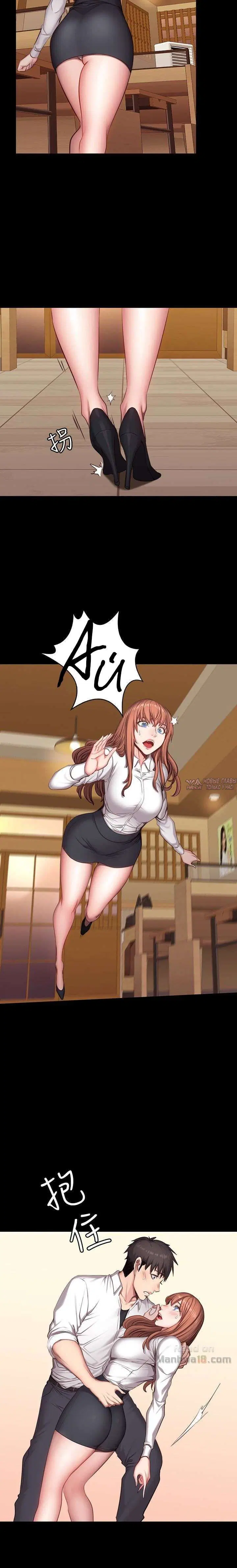 Page 5.000000000