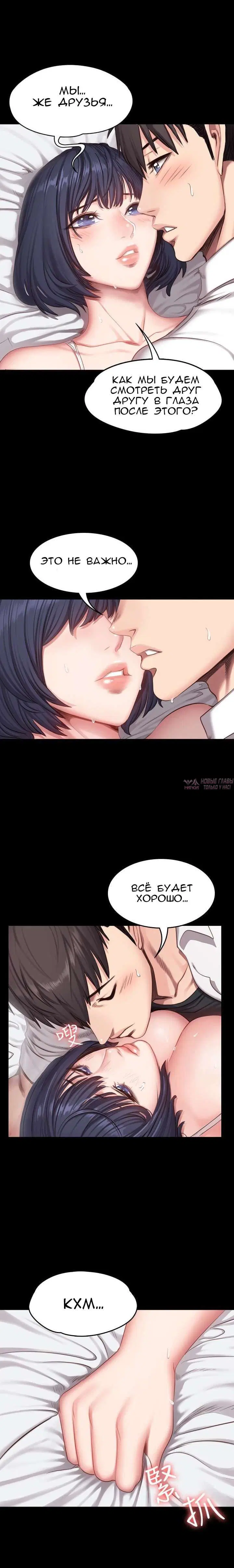 Page 5.000000000