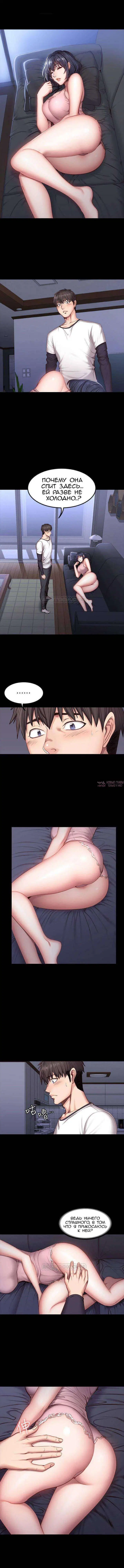 Page 5.000000000