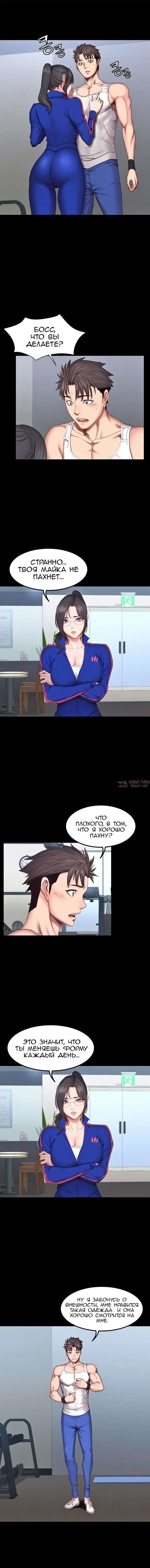 Page 5.000000000
