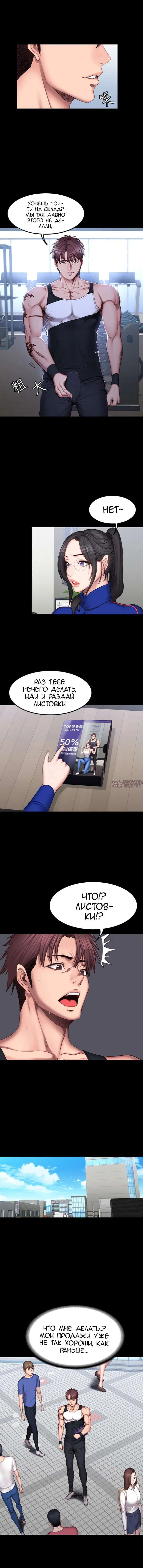 Page 5.000000000