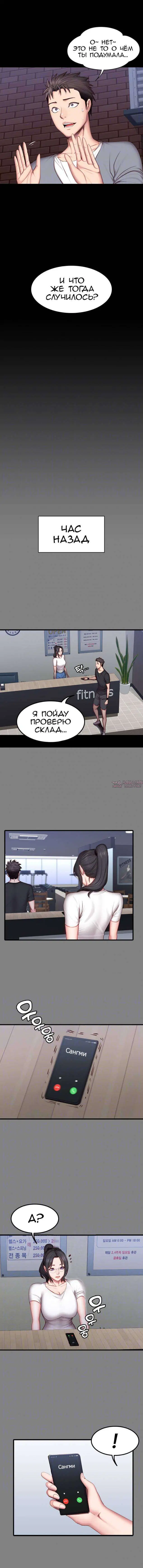 Page 5.000000000