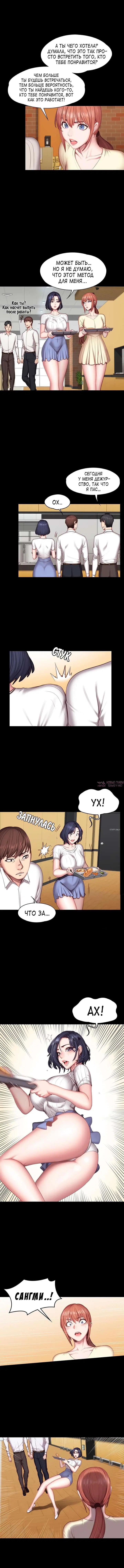 Page 5.000000000
