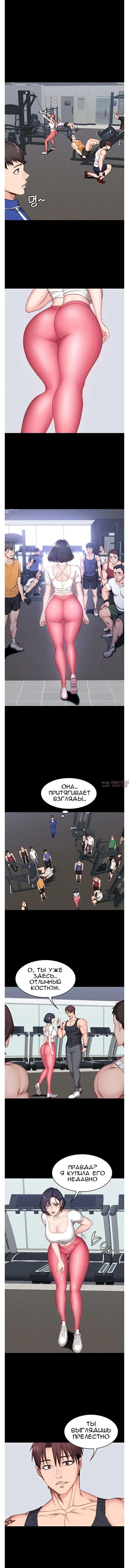Page 6.000000000