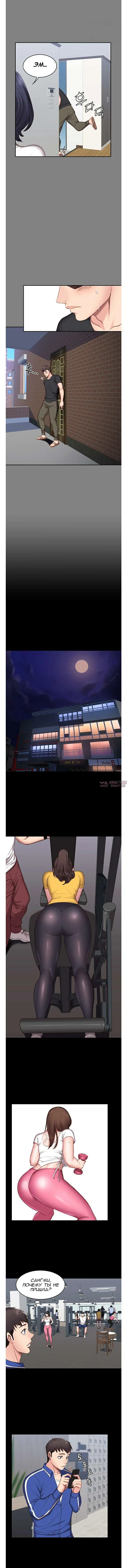 Page 6.000000000