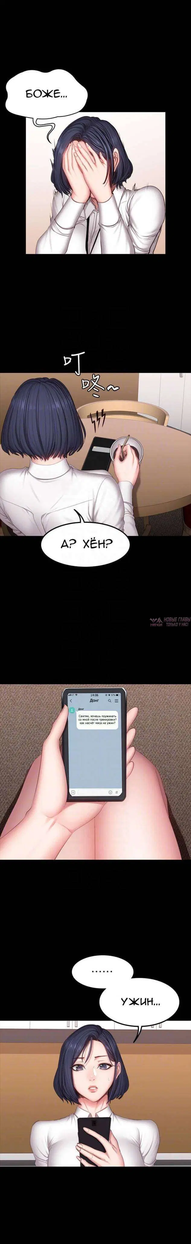 Page 6.000000000