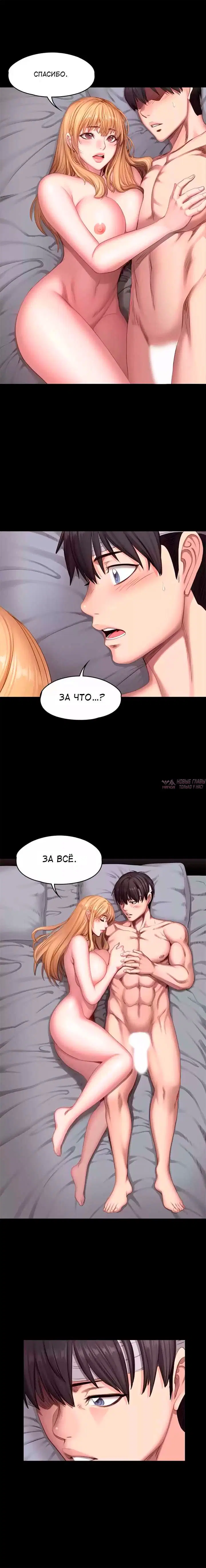 Page 6.000000000