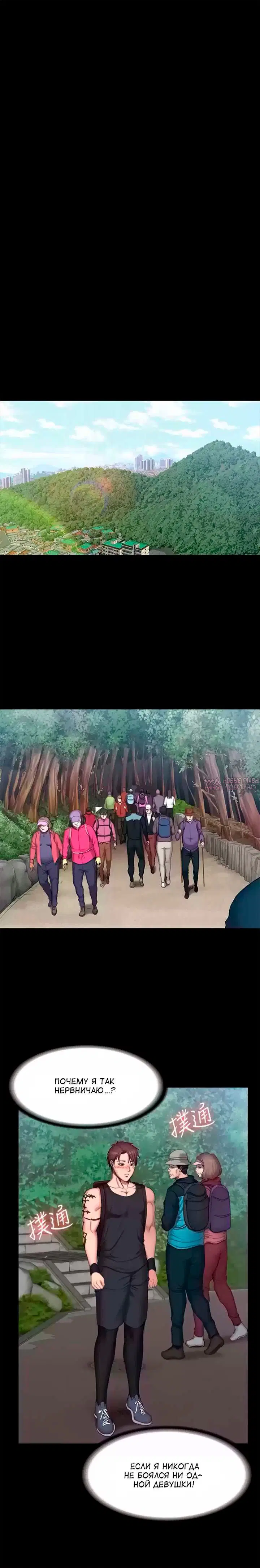 Page 6.000000000