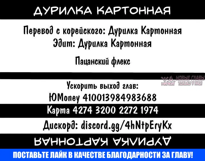 Page 7.000000000
