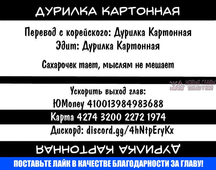 Page 7.000000000